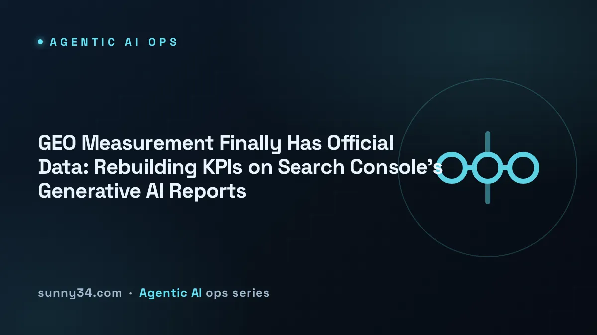 GEO Measurement Finally Has Official Data thumbnail