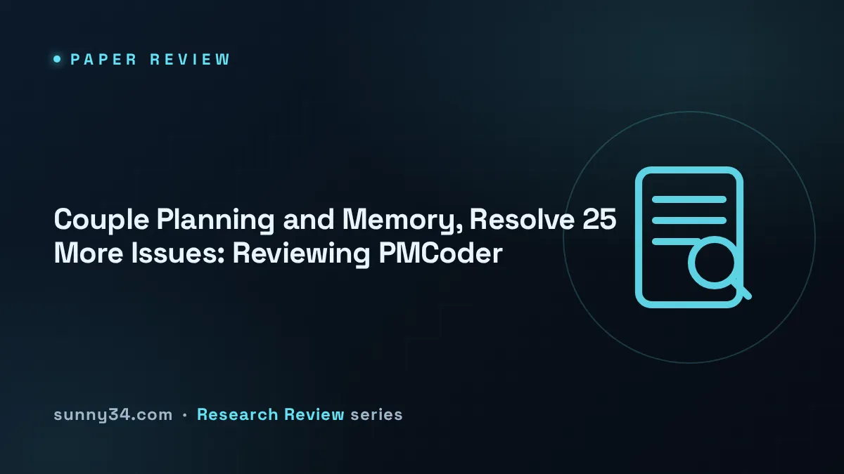 Couple Planning and Memory, Resolve 25 More Issues: Reviewing PMCoder thumbnail